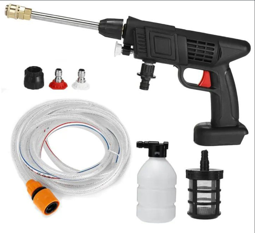 Wireless Car Wash Water Gun