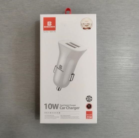 Biboshi 10W Dual Car Charger - Z08