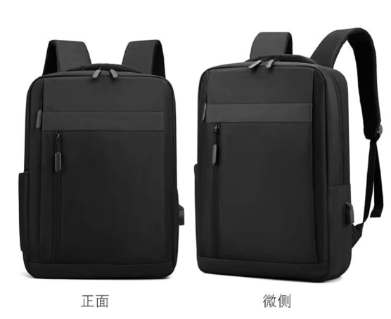 FlexTech Backpack